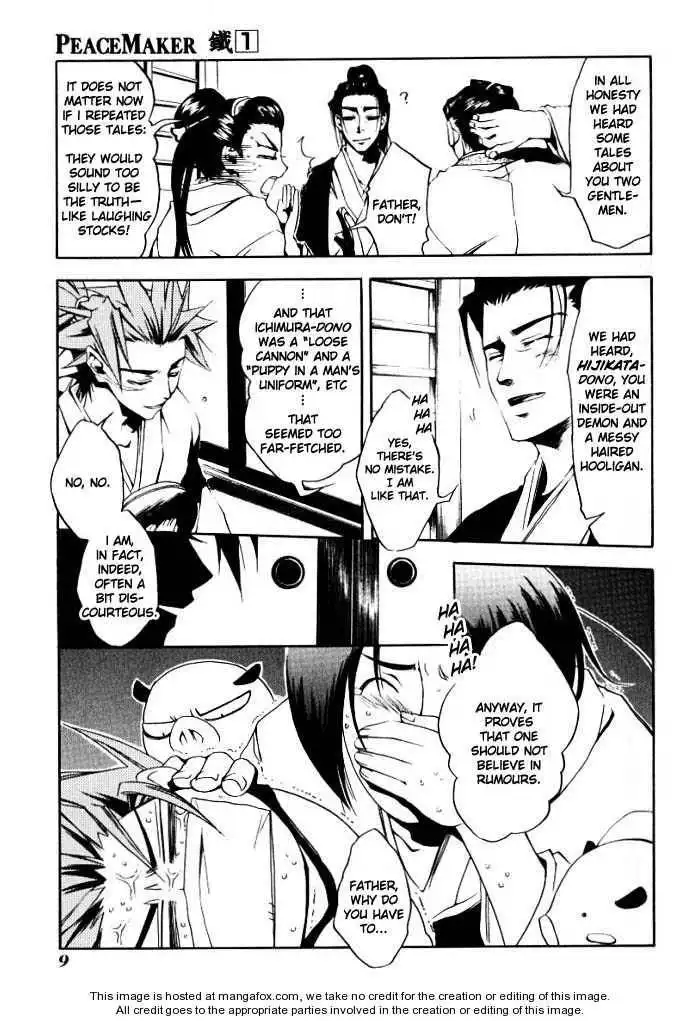 Peace Maker Kurogane Chapter 0 9